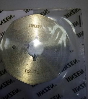 Лезвия для дискового ножа WD-2/JT-70